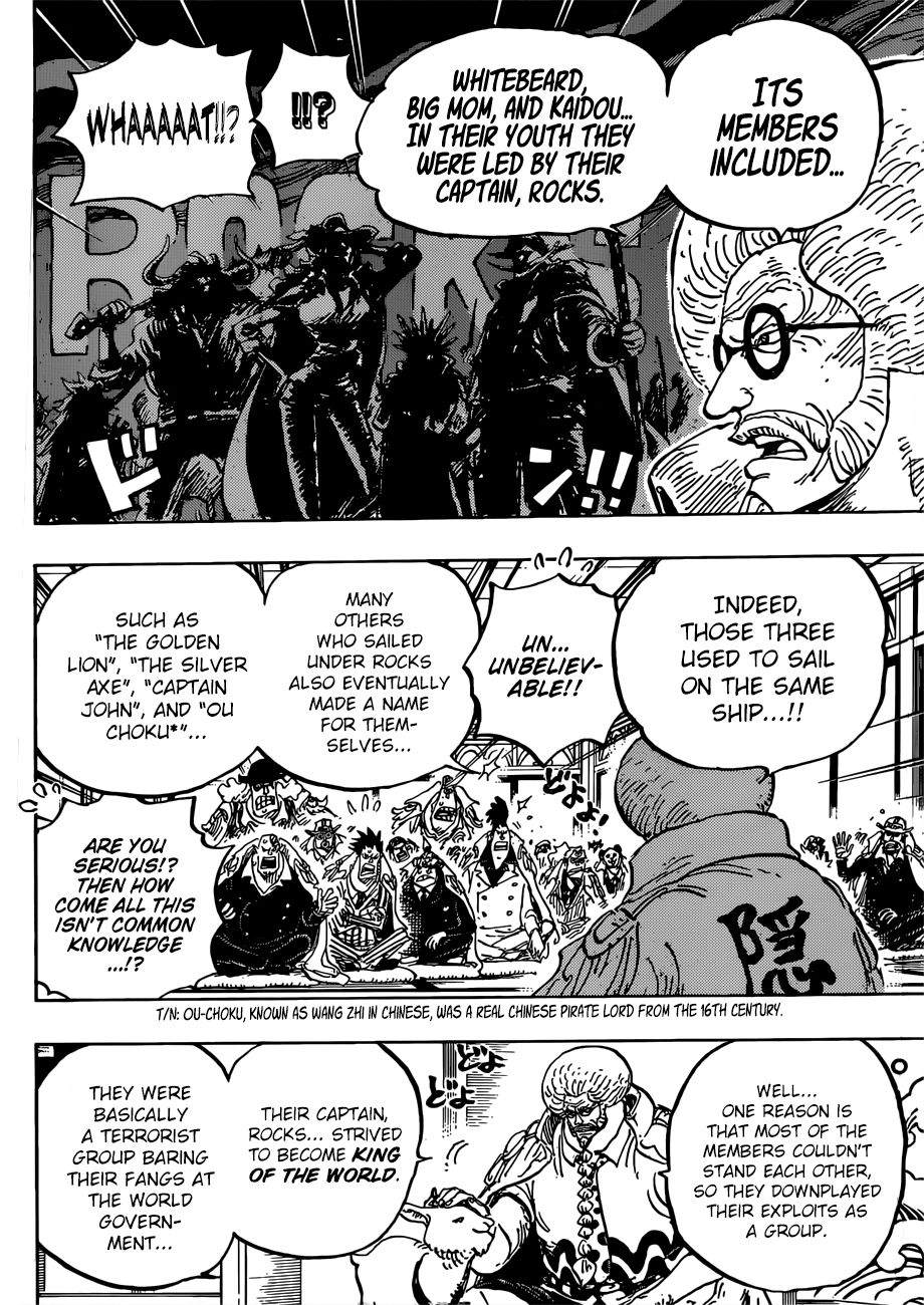 Page 7 of Chapter 957