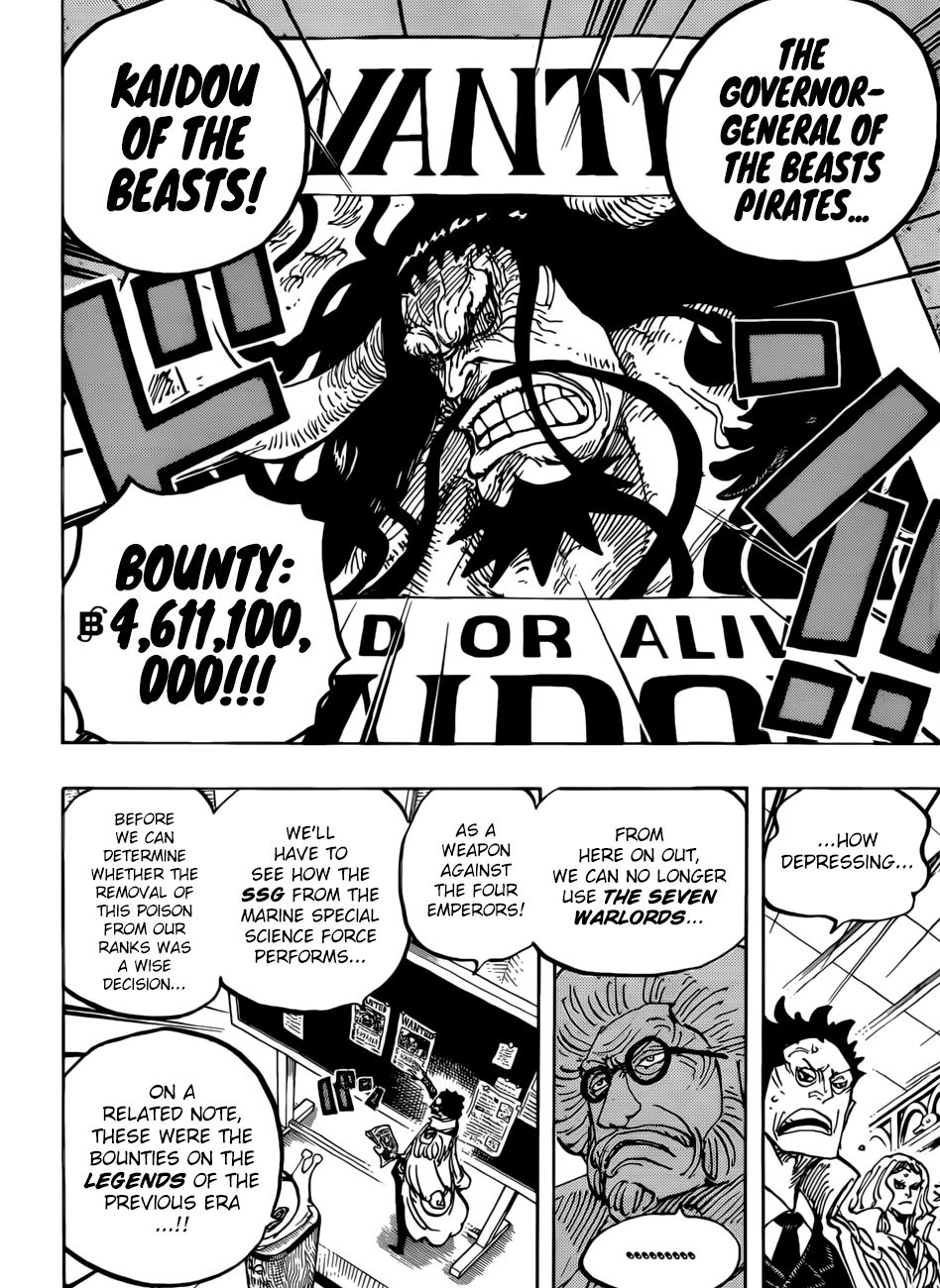 Page 17 of Chapter 957