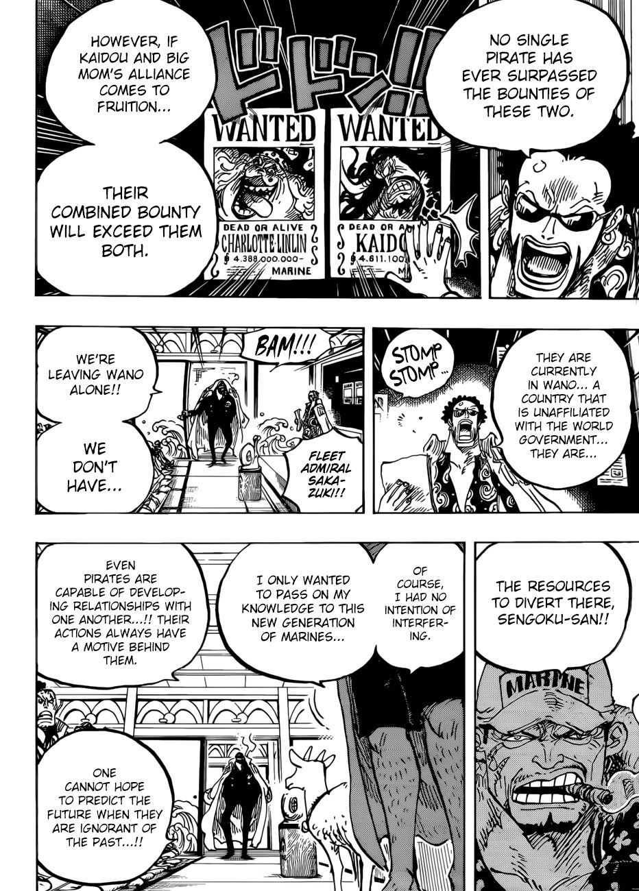 Page 19 of Chapter 957