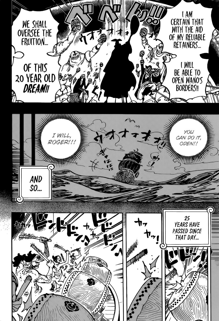 Page 5 of Chapter 958