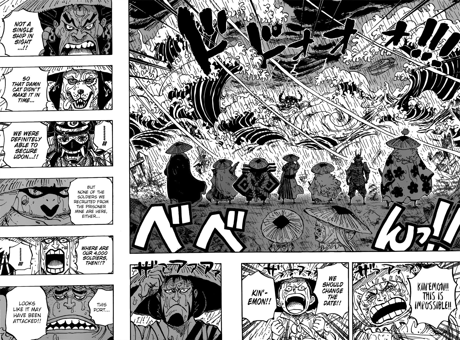 Page 10 of Chapter 958