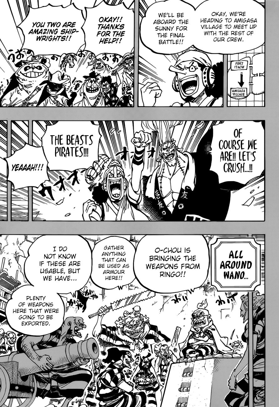 Page 4 of Chapter 959