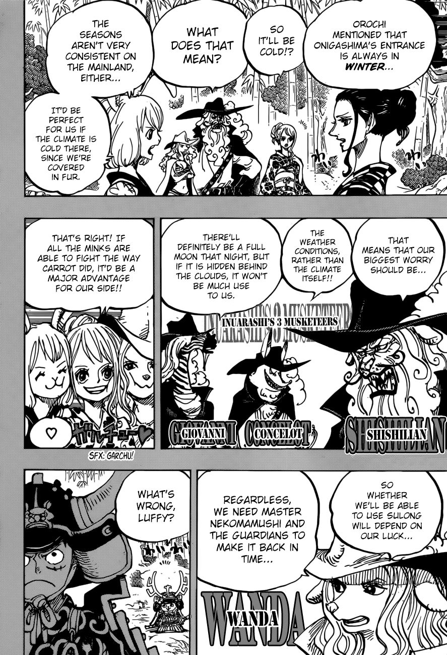 Page 7 of Chapter 959
