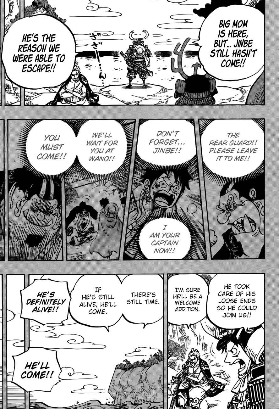 Page 8 of Chapter 959