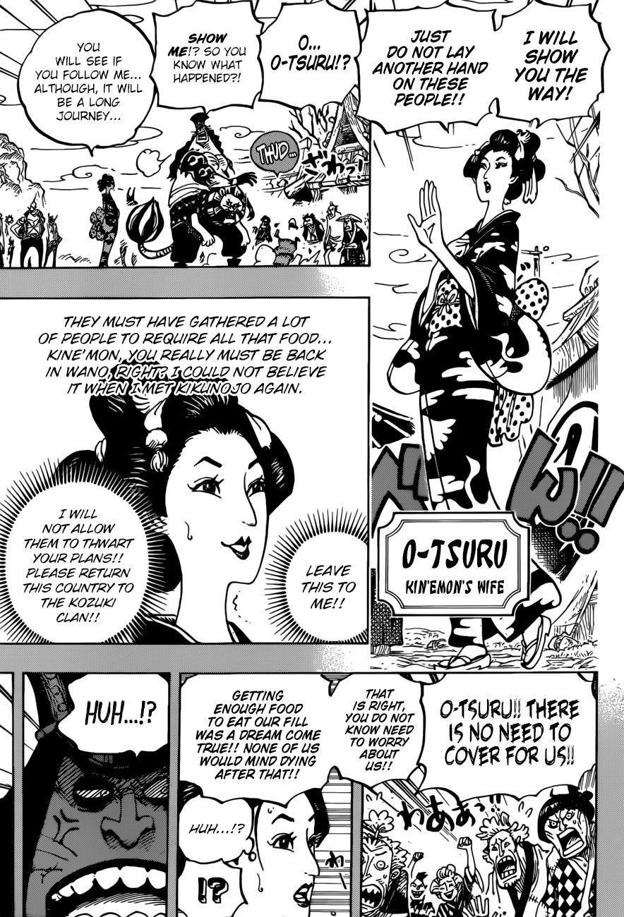 Page 10 of Chapter 959