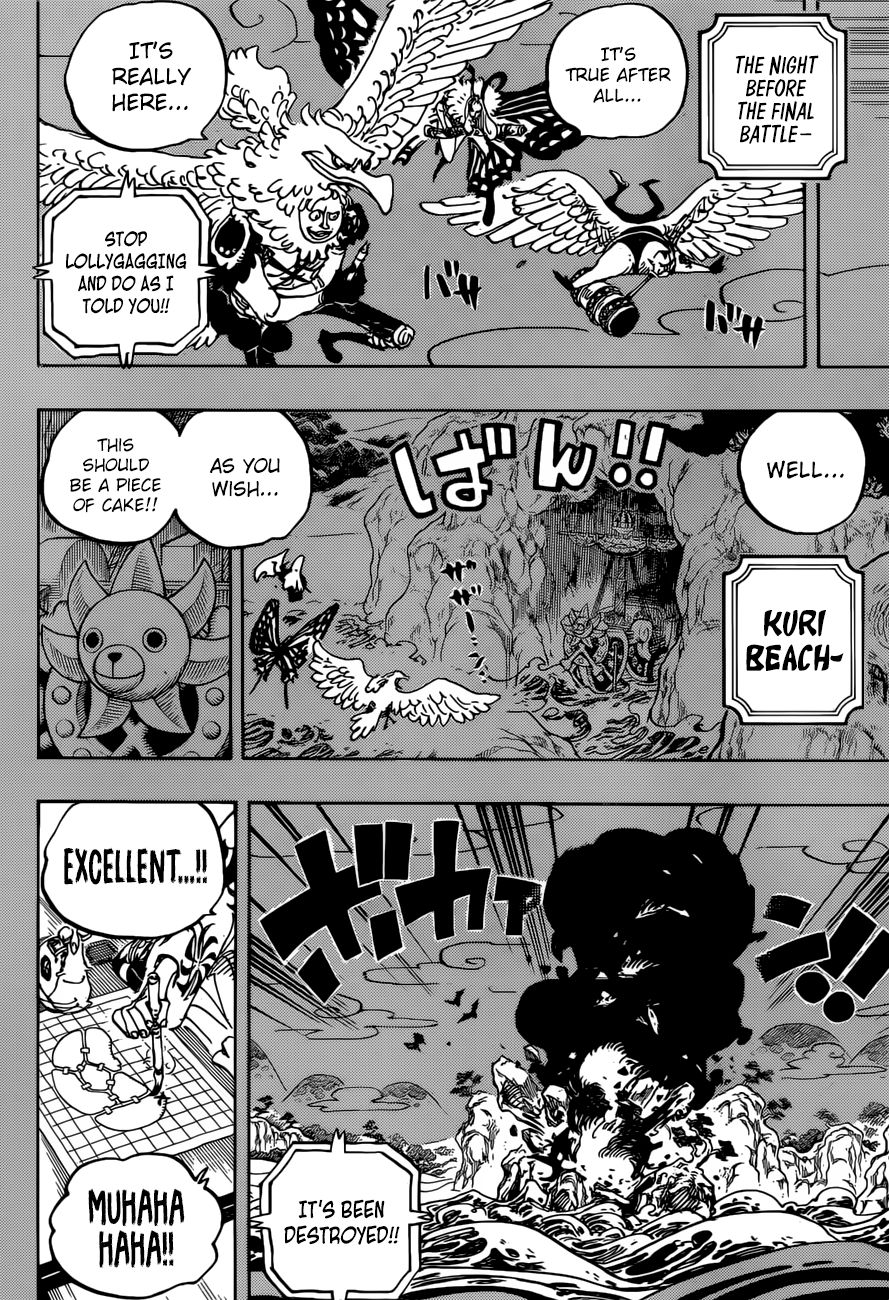 Page 11 of Chapter 959