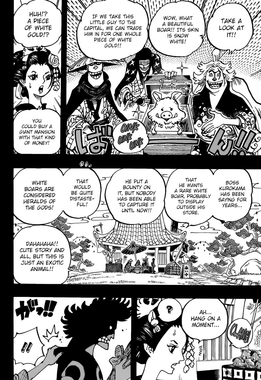 Page 5 of Chapter 960