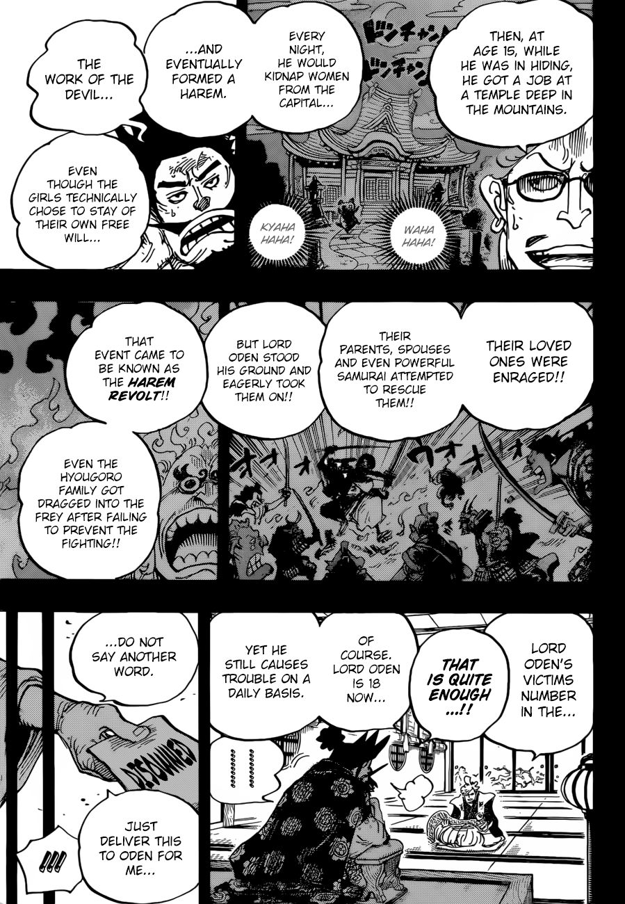 Page 10 of Chapter 960