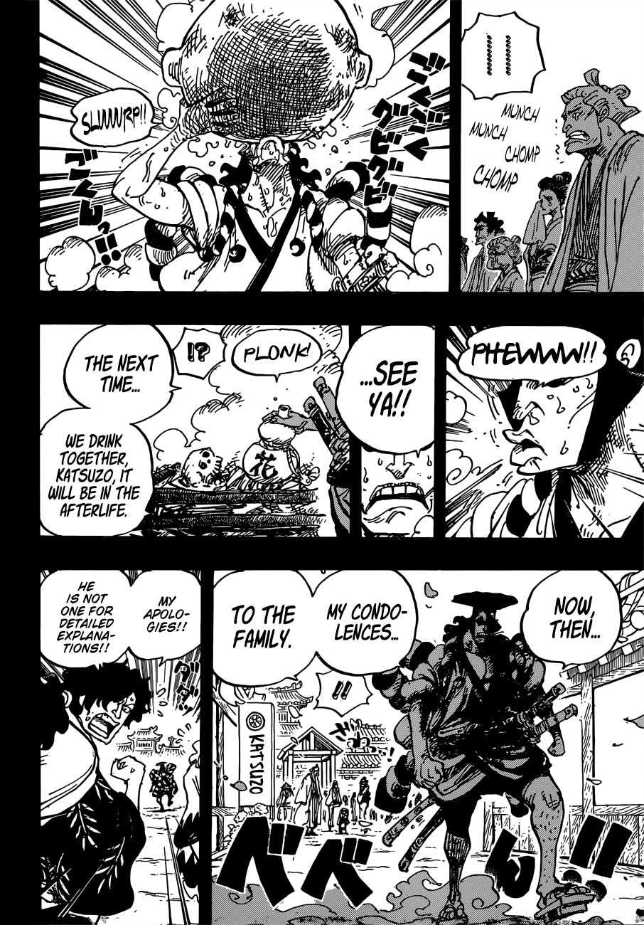 Page 14 of Chapter 960