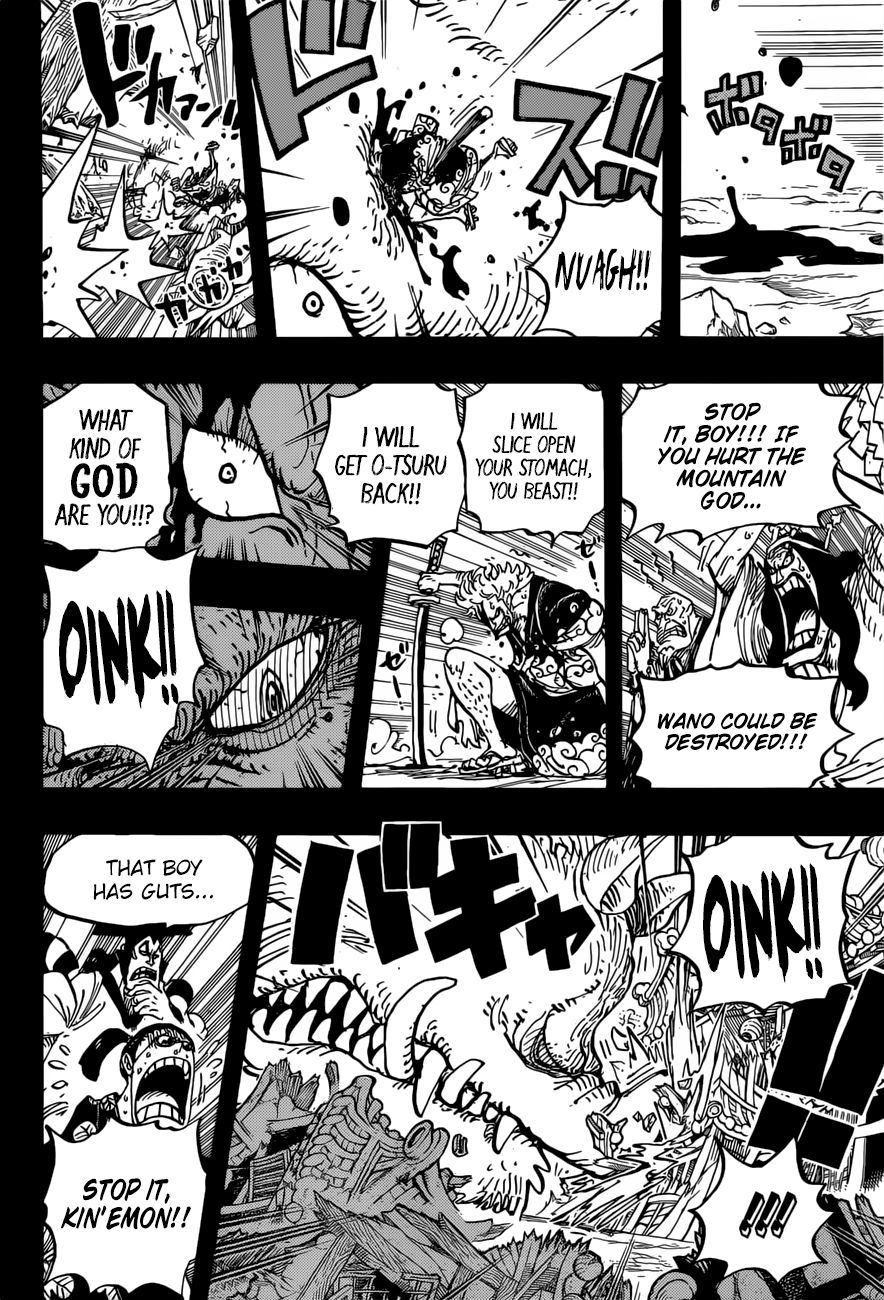 Page 9 of Chapter 961