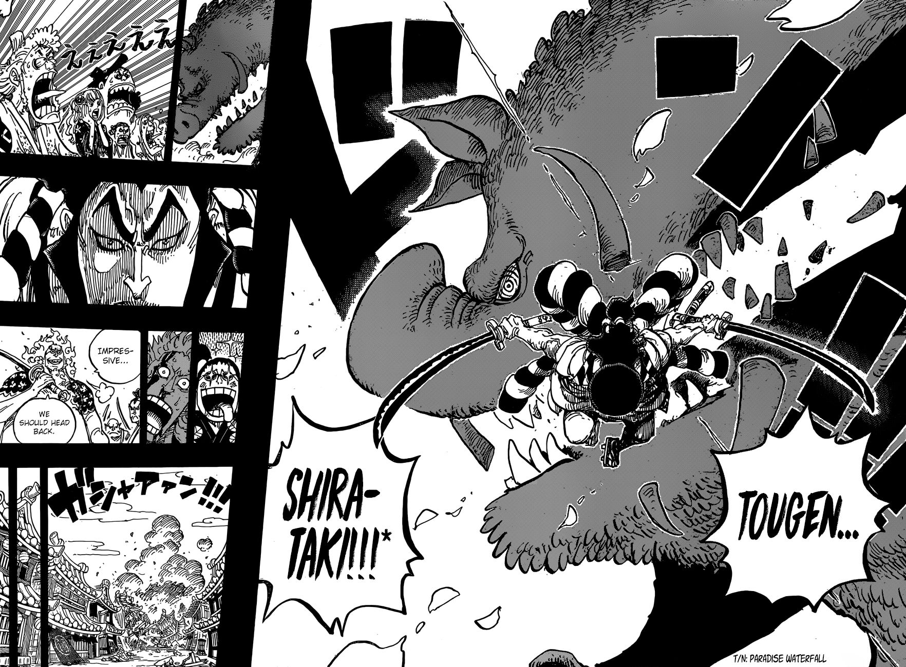 Page 12 of Chapter 961