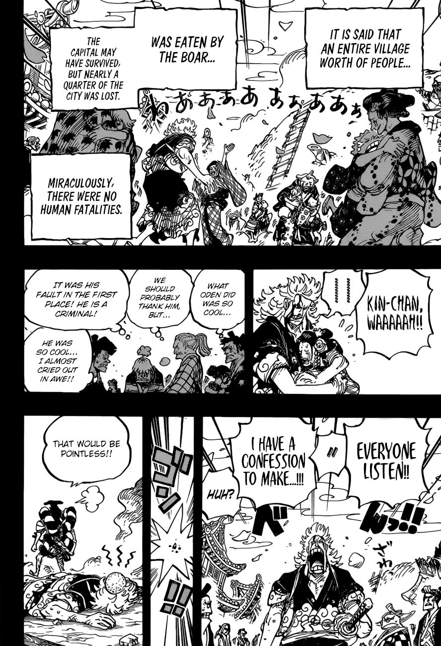 Page 13 of Chapter 961