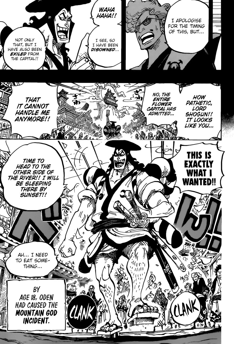 Page 14 of Chapter 961