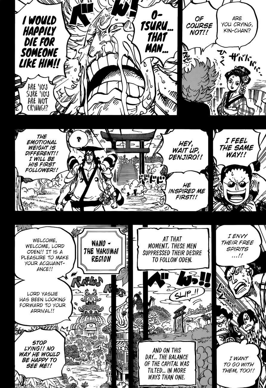 Page 15 of Chapter 961