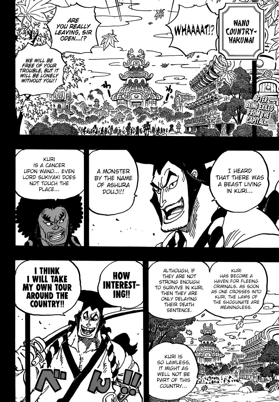 Page 3 of Chapter 962