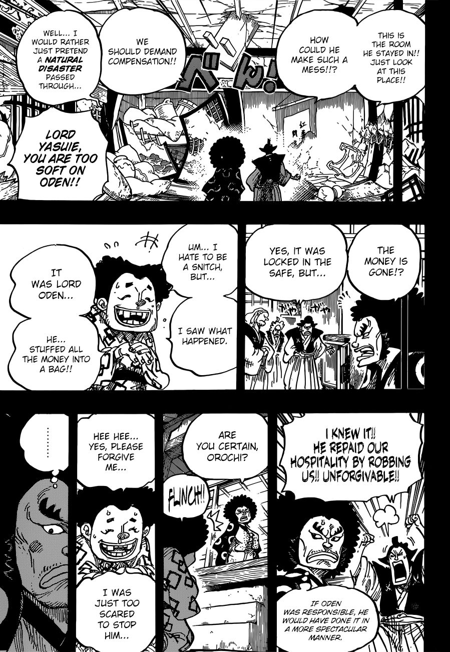 Page 4 of Chapter 962
