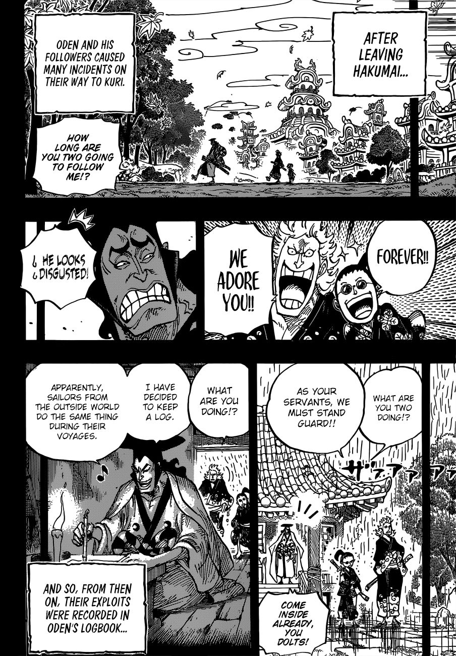 Page 5 of Chapter 962