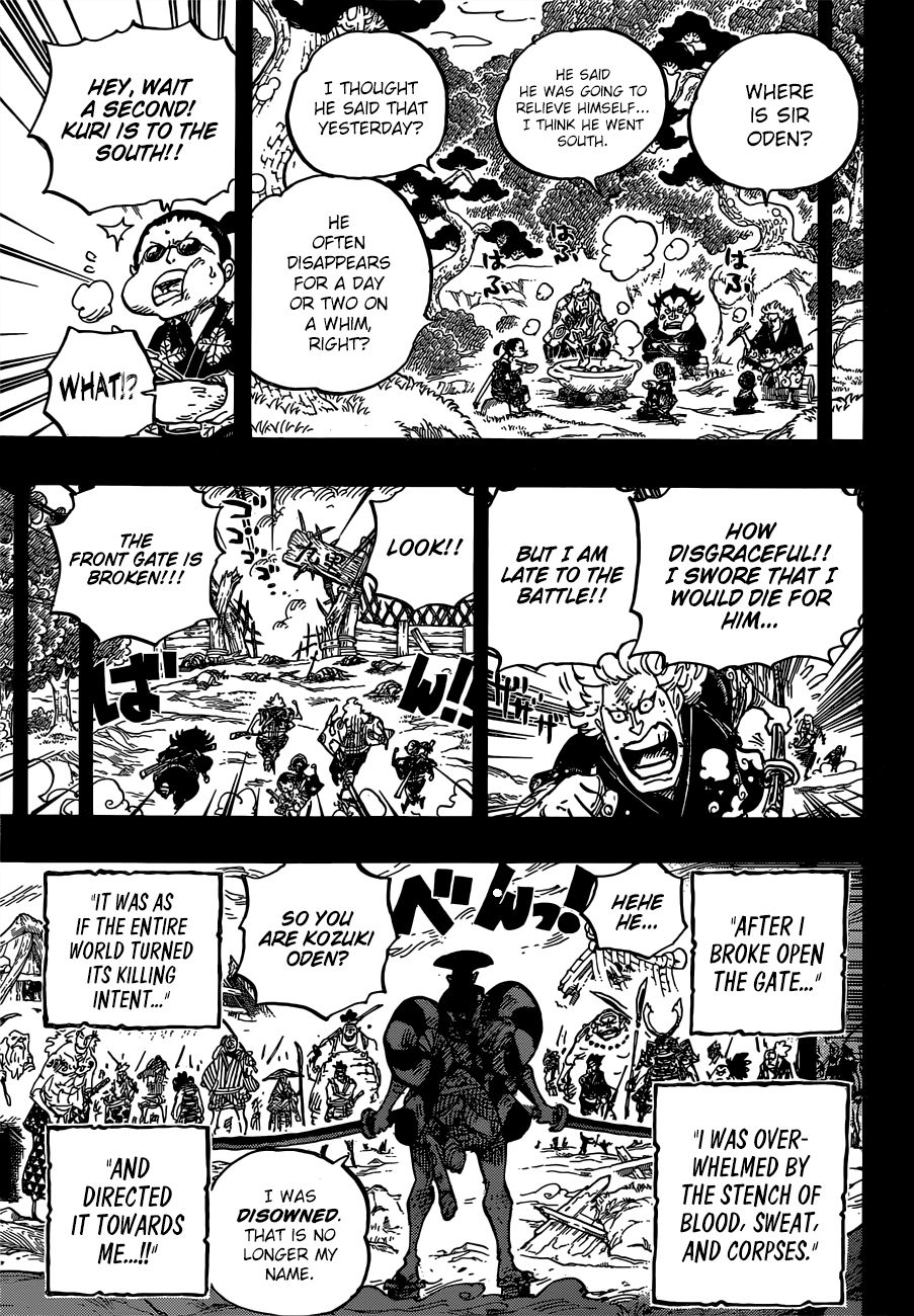 Page 8 of Chapter 962