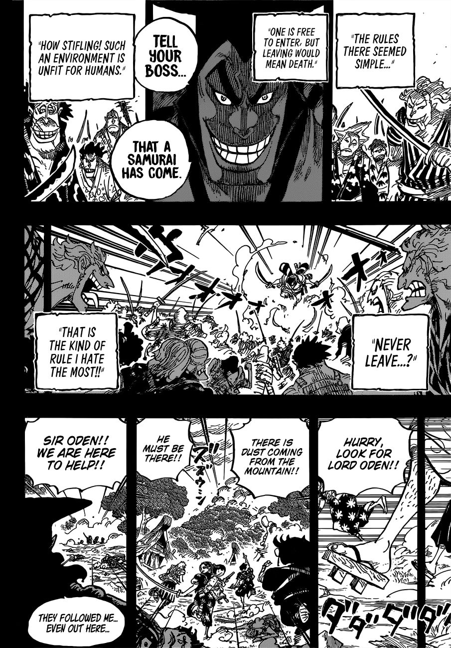Page 9 of Chapter 962
