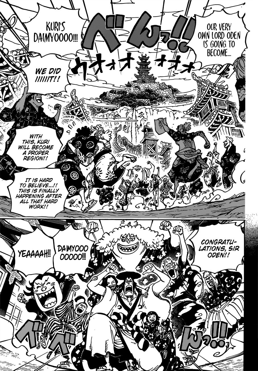 Page 12 of Chapter 962