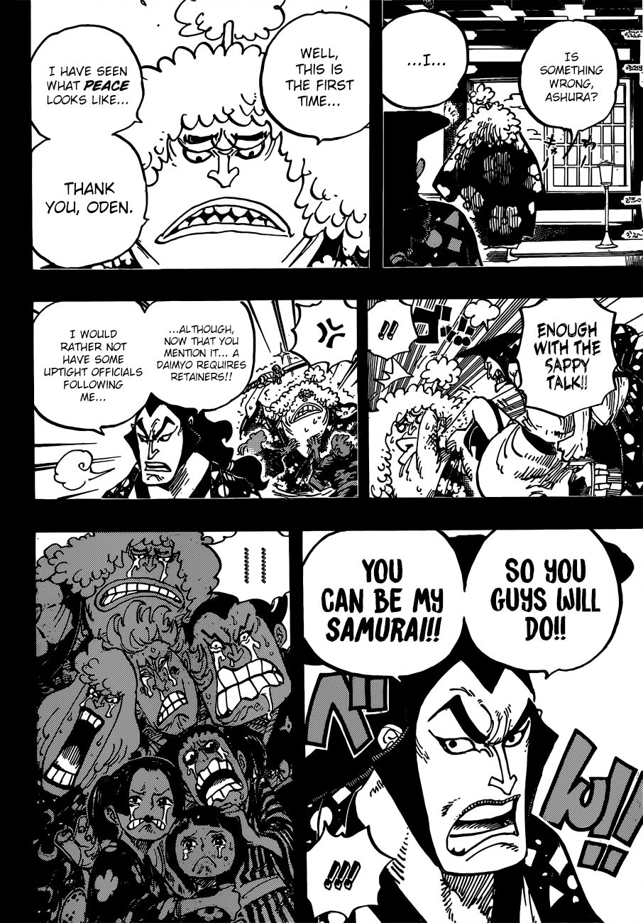 Page 13 of Chapter 962
