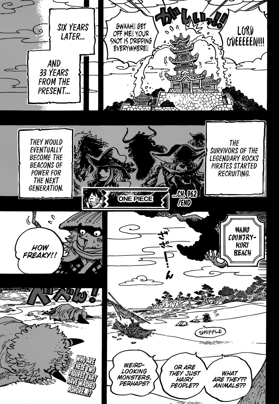 Page 14 of Chapter 962