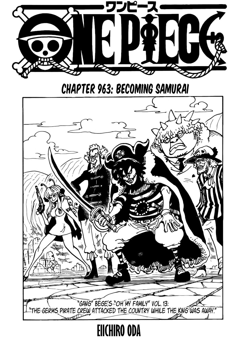Page 1 of Chapter 963
