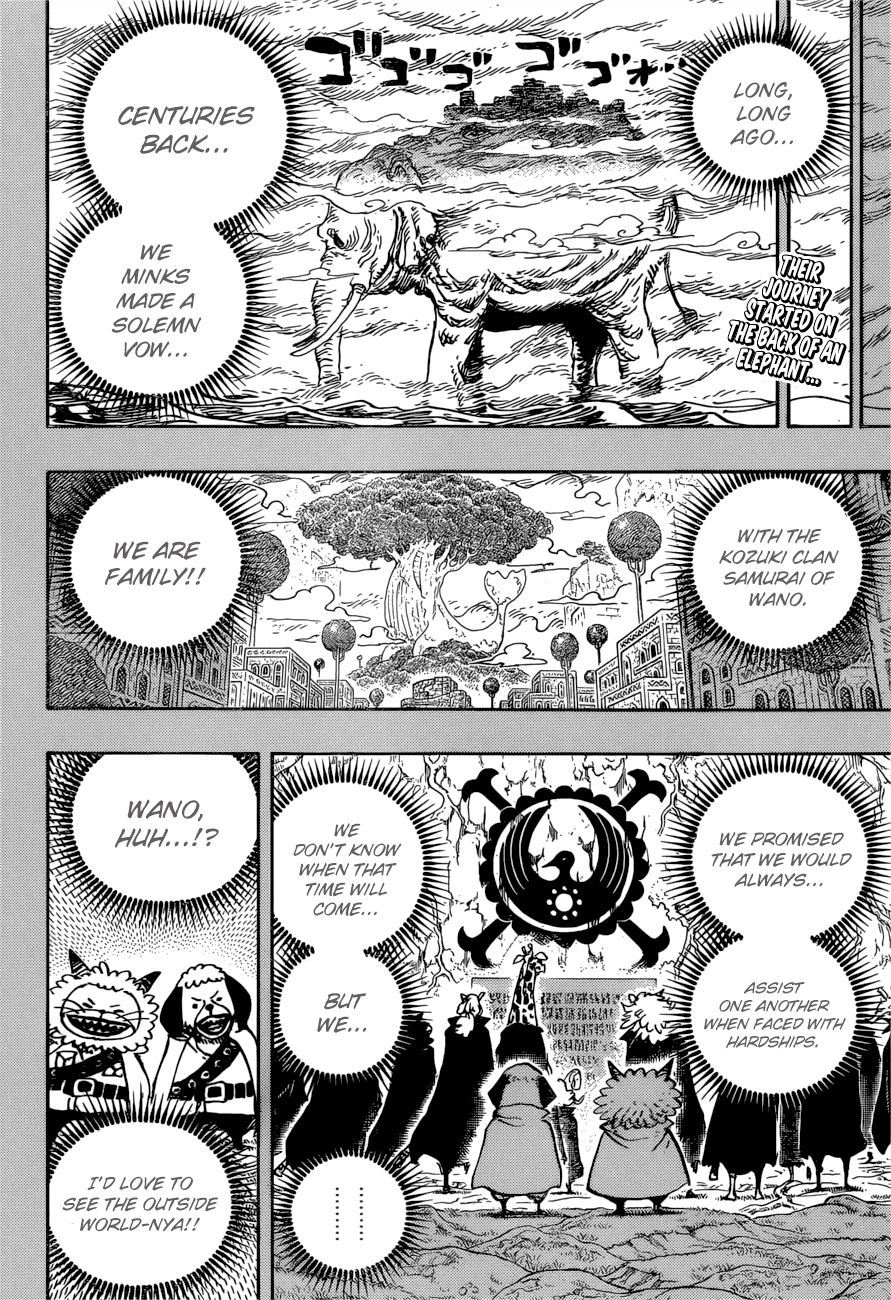 Page 3 of Chapter 963