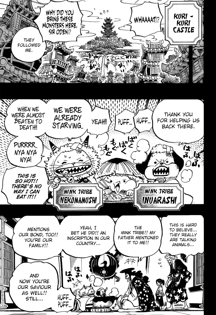 Page 6 of Chapter 963