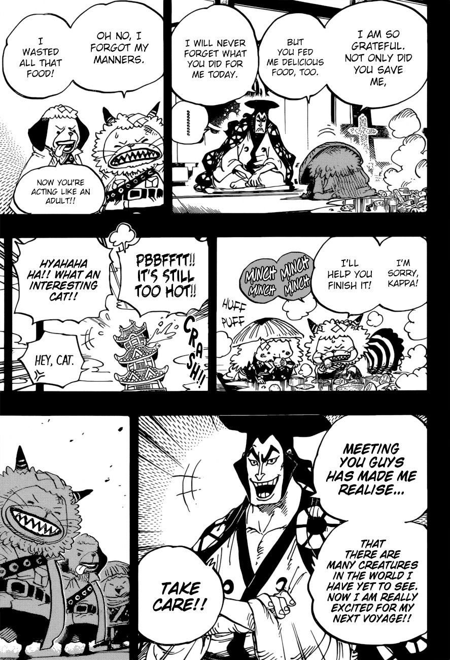 Page 8 of Chapter 963
