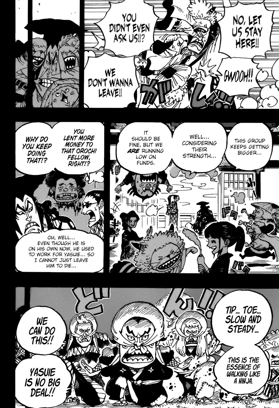 Page 9 of Chapter 963