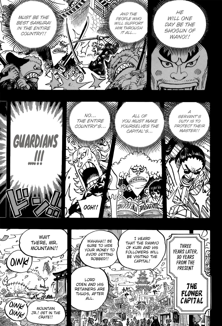 Page 12 of Chapter 963