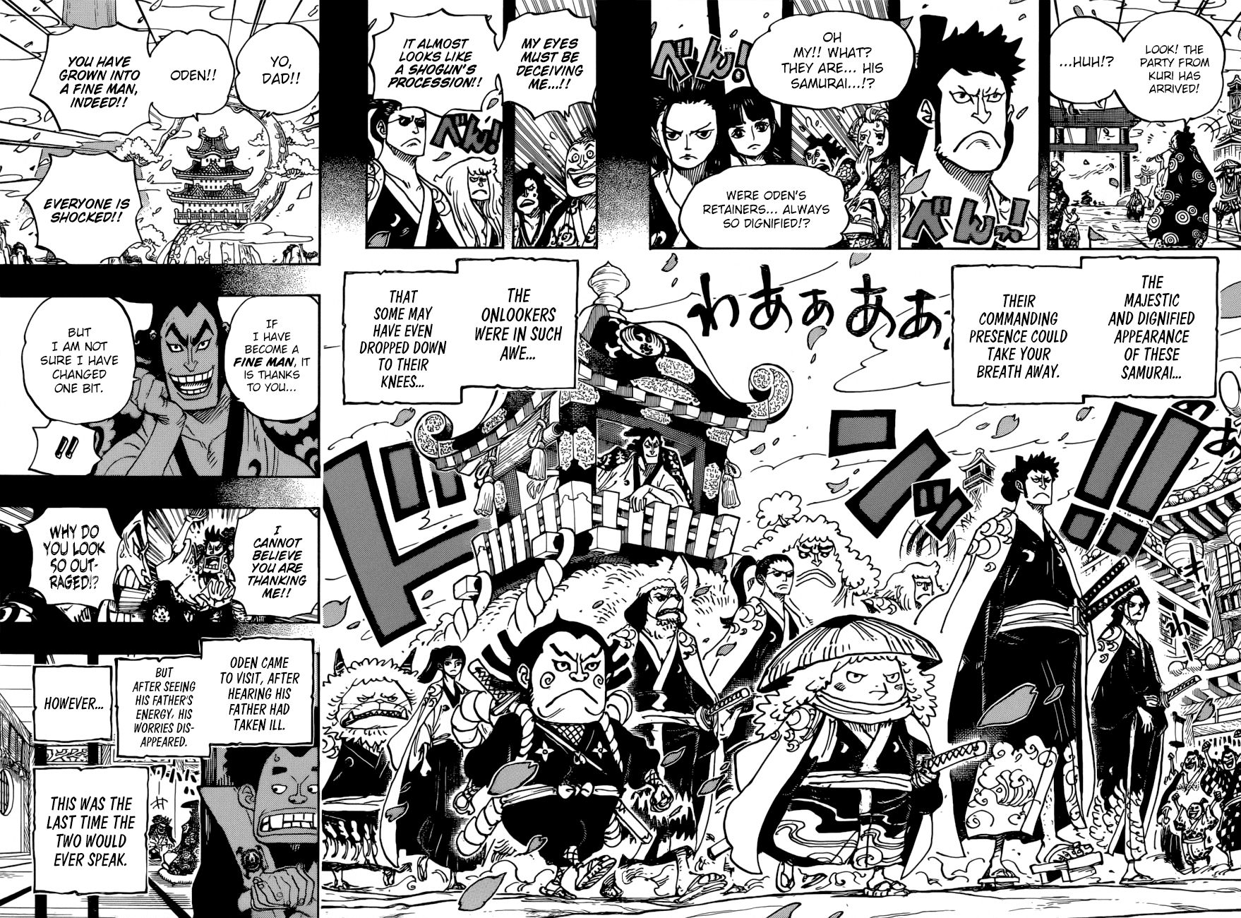 Page 13 of Chapter 963