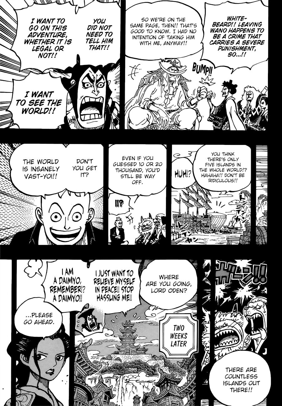 Page 4 of Chapter 964