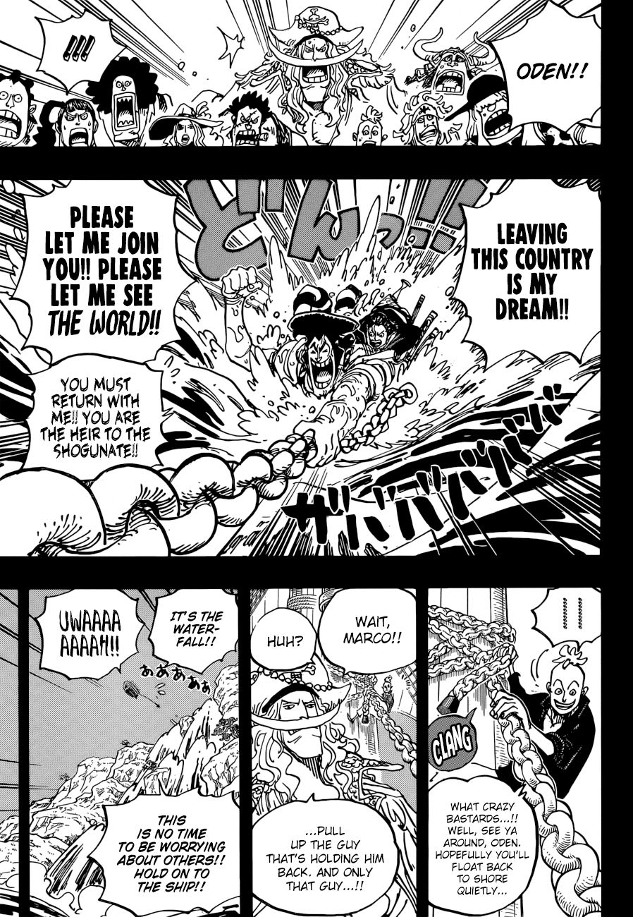Page 6 of Chapter 964