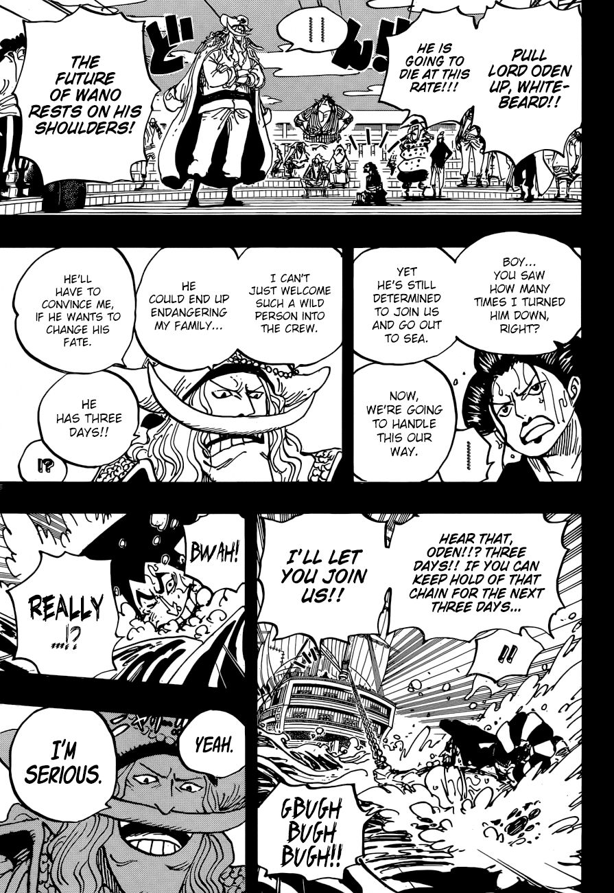 Page 8 of Chapter 964