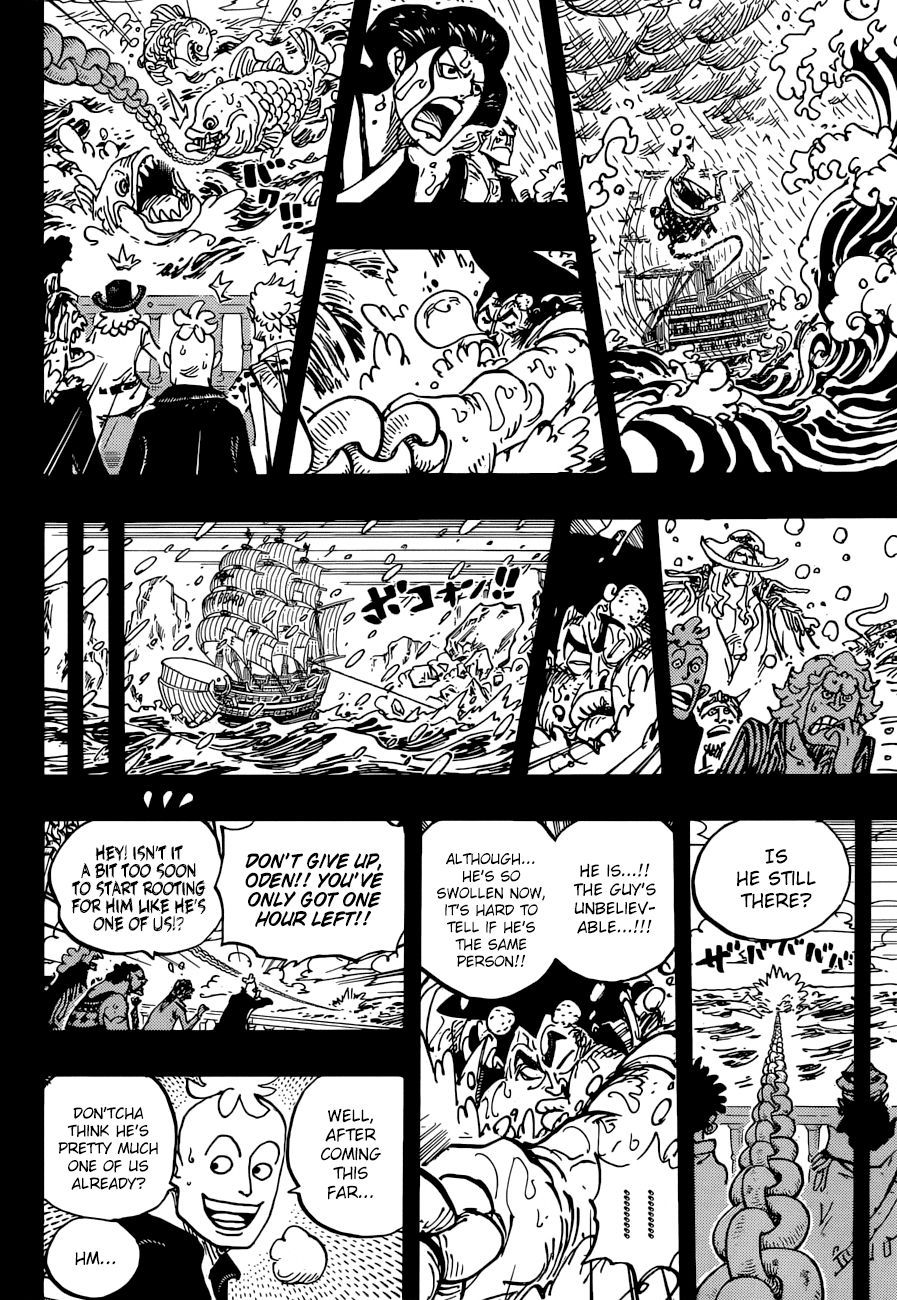 Page 9 of Chapter 964