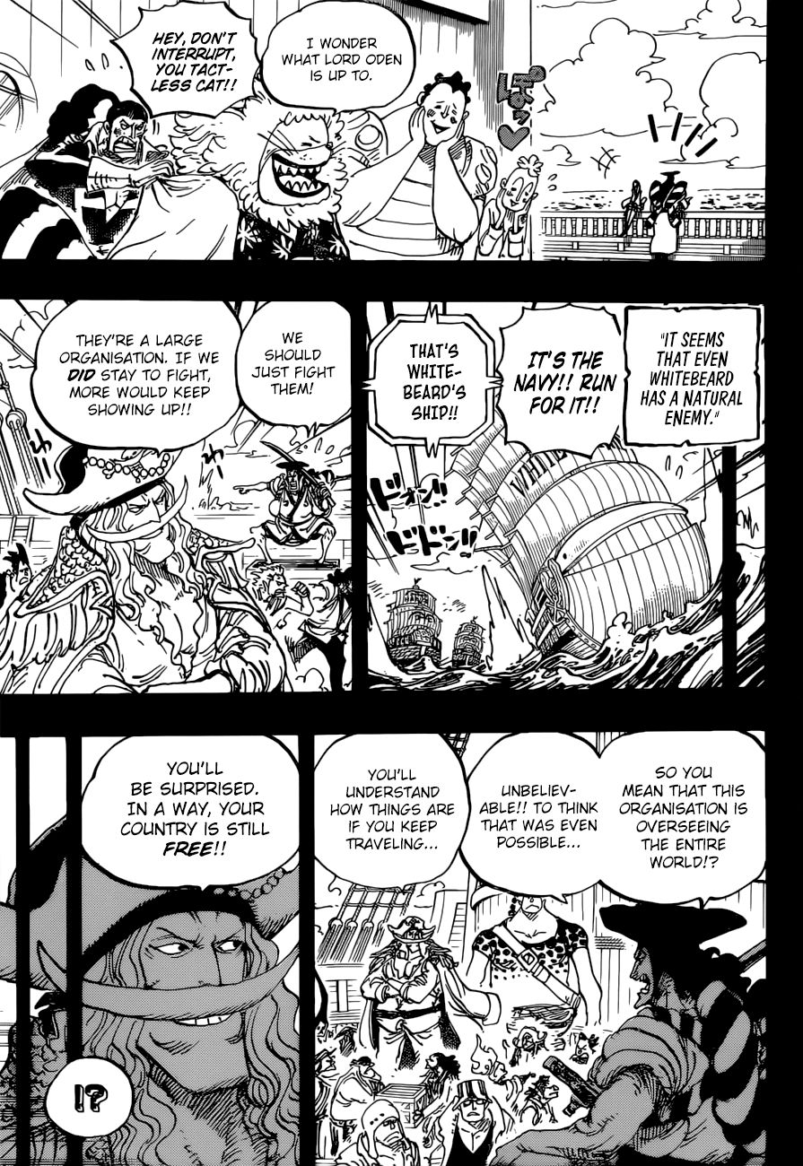 Page 4 of Chapter 965