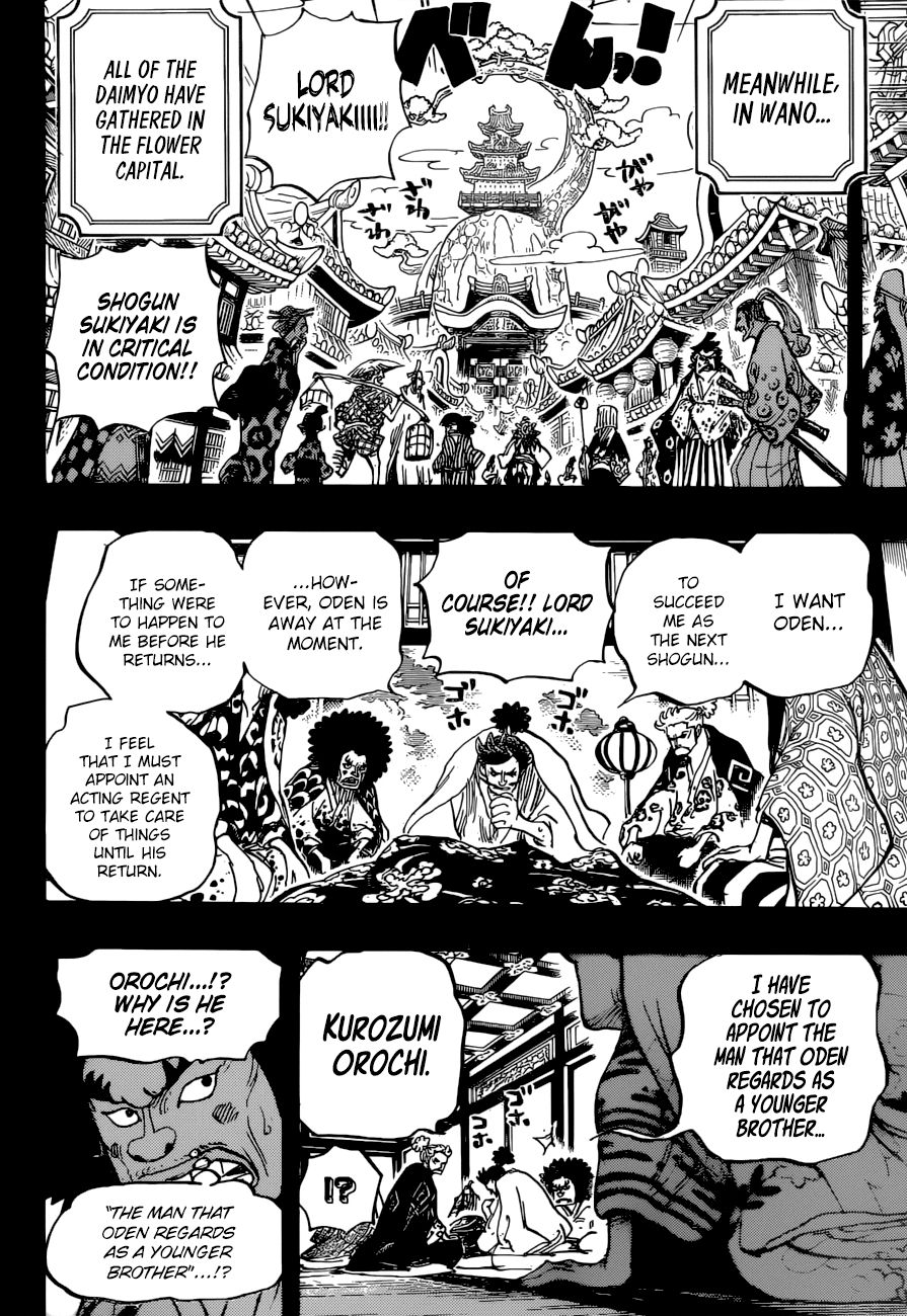 Page 7 of Chapter 965
