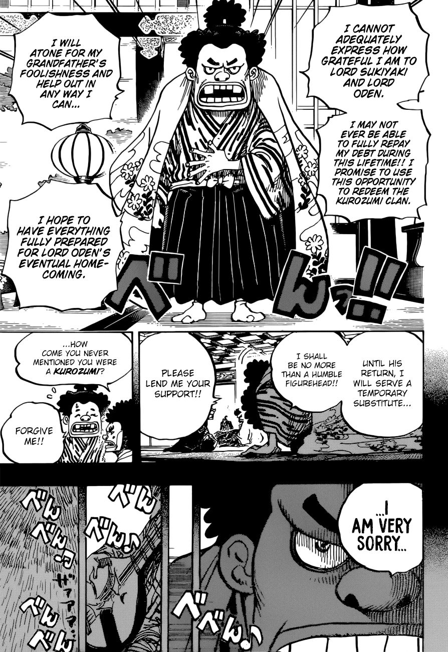 Page 8 of Chapter 965