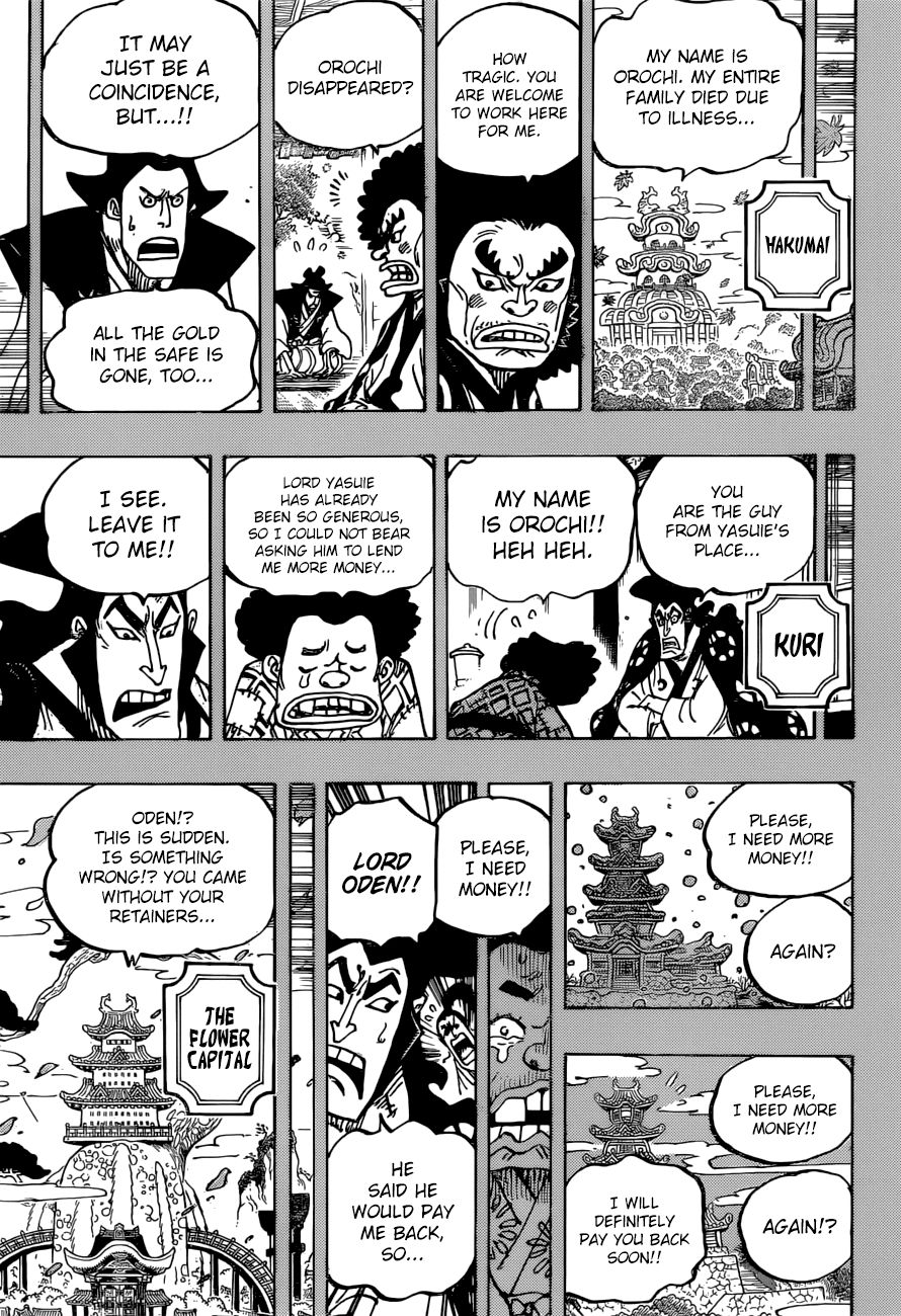 Page 14 of Chapter 965