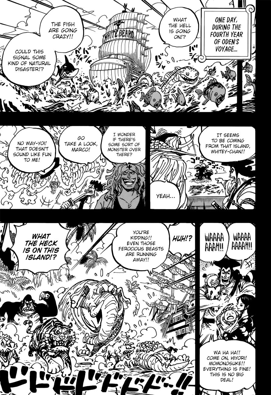Page 16 of Chapter 965
