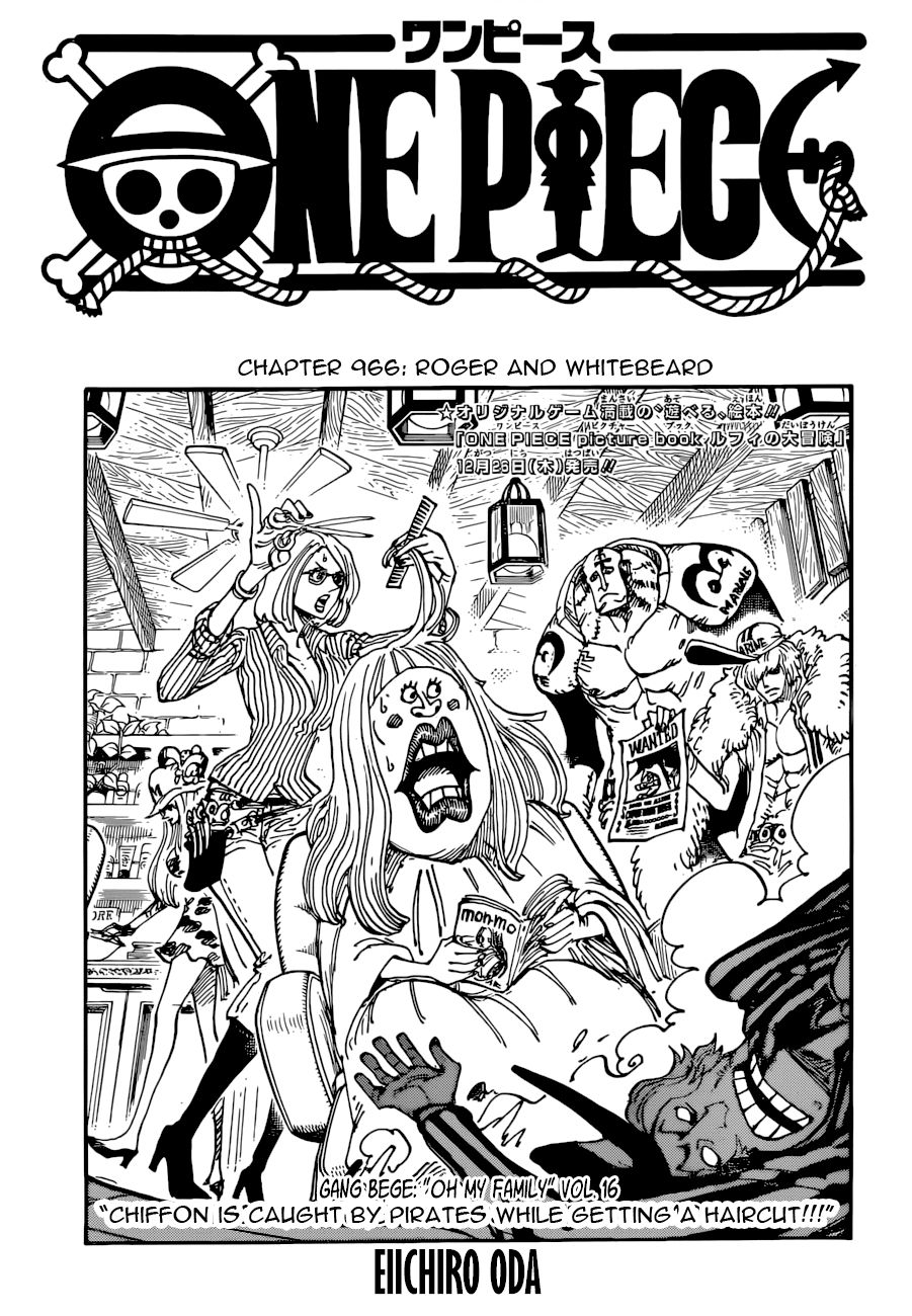 Page 1 of Chapter 966