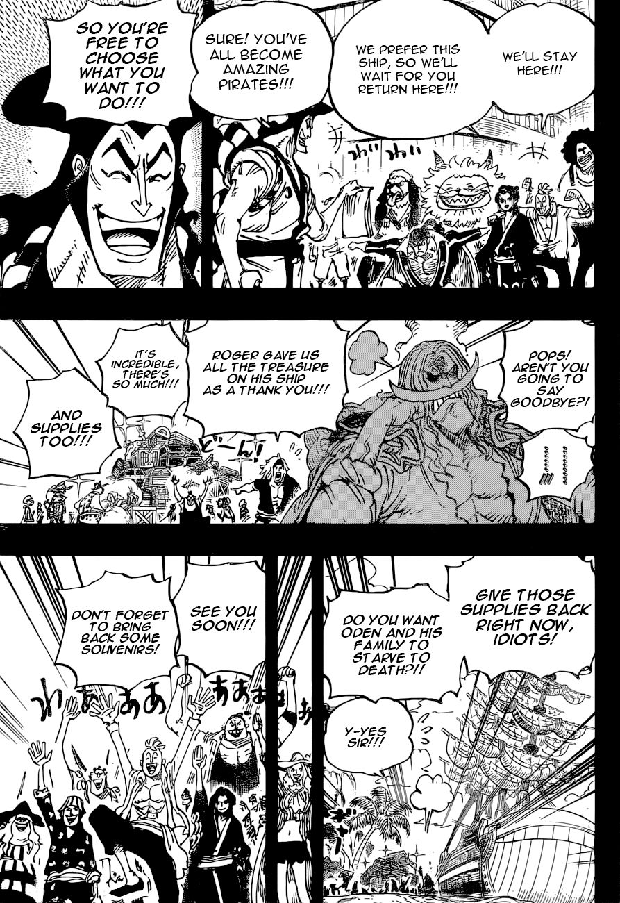 Page 12 of Chapter 966