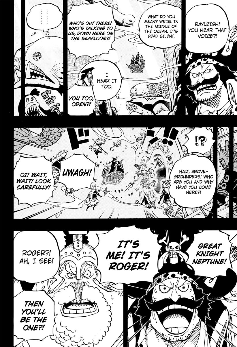 Page 7 of Chapter 967