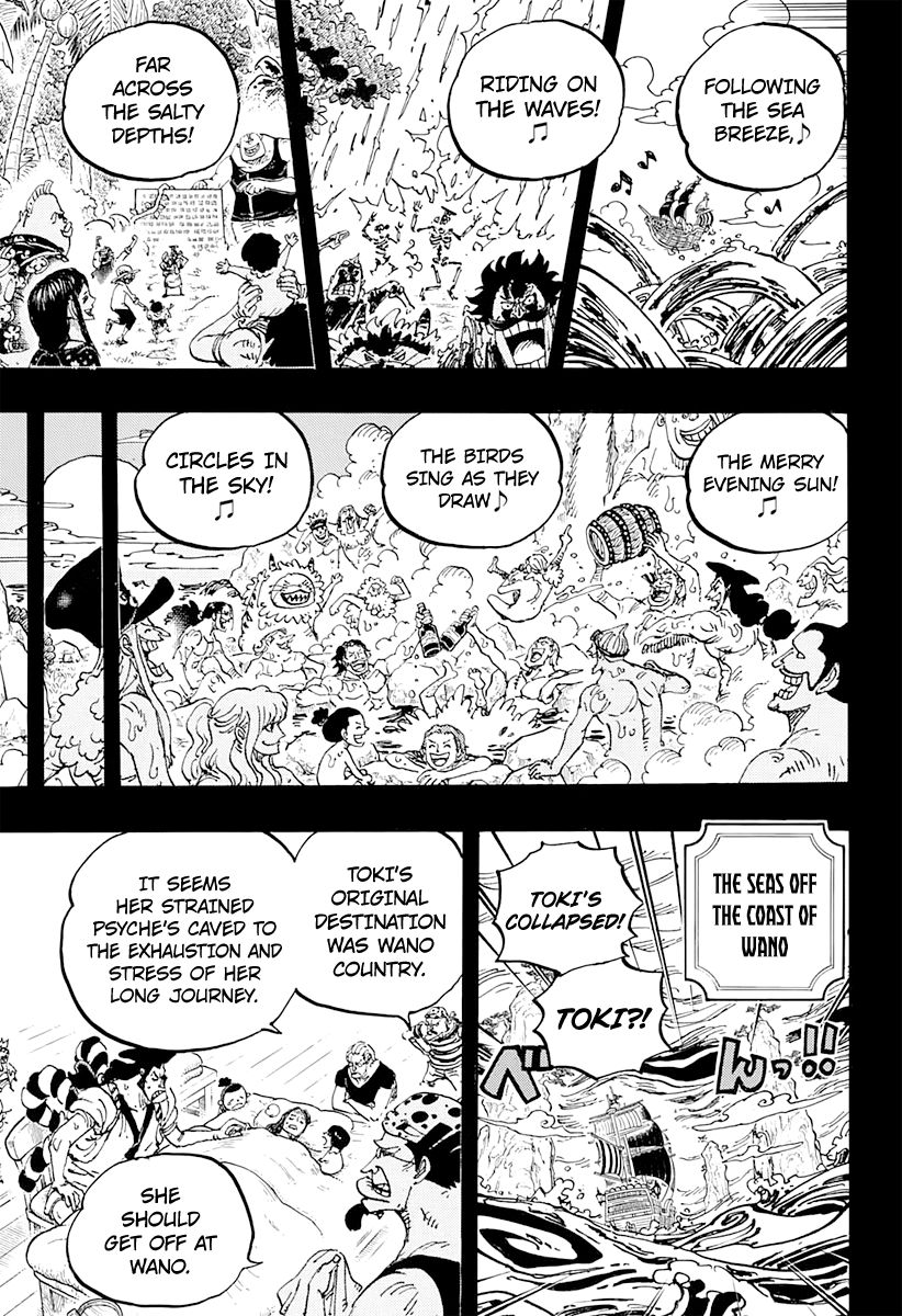 Page 12 of Chapter 967