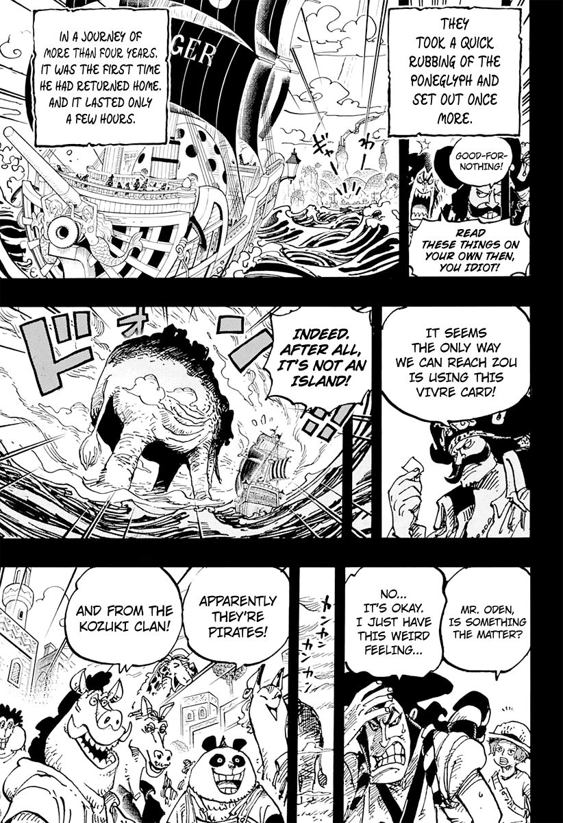 Page 14 of Chapter 967