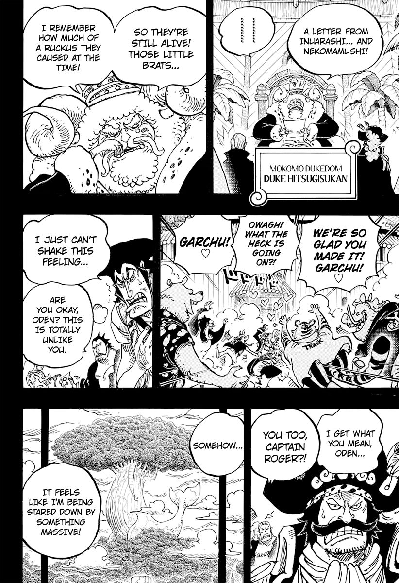 Page 15 of Chapter 967