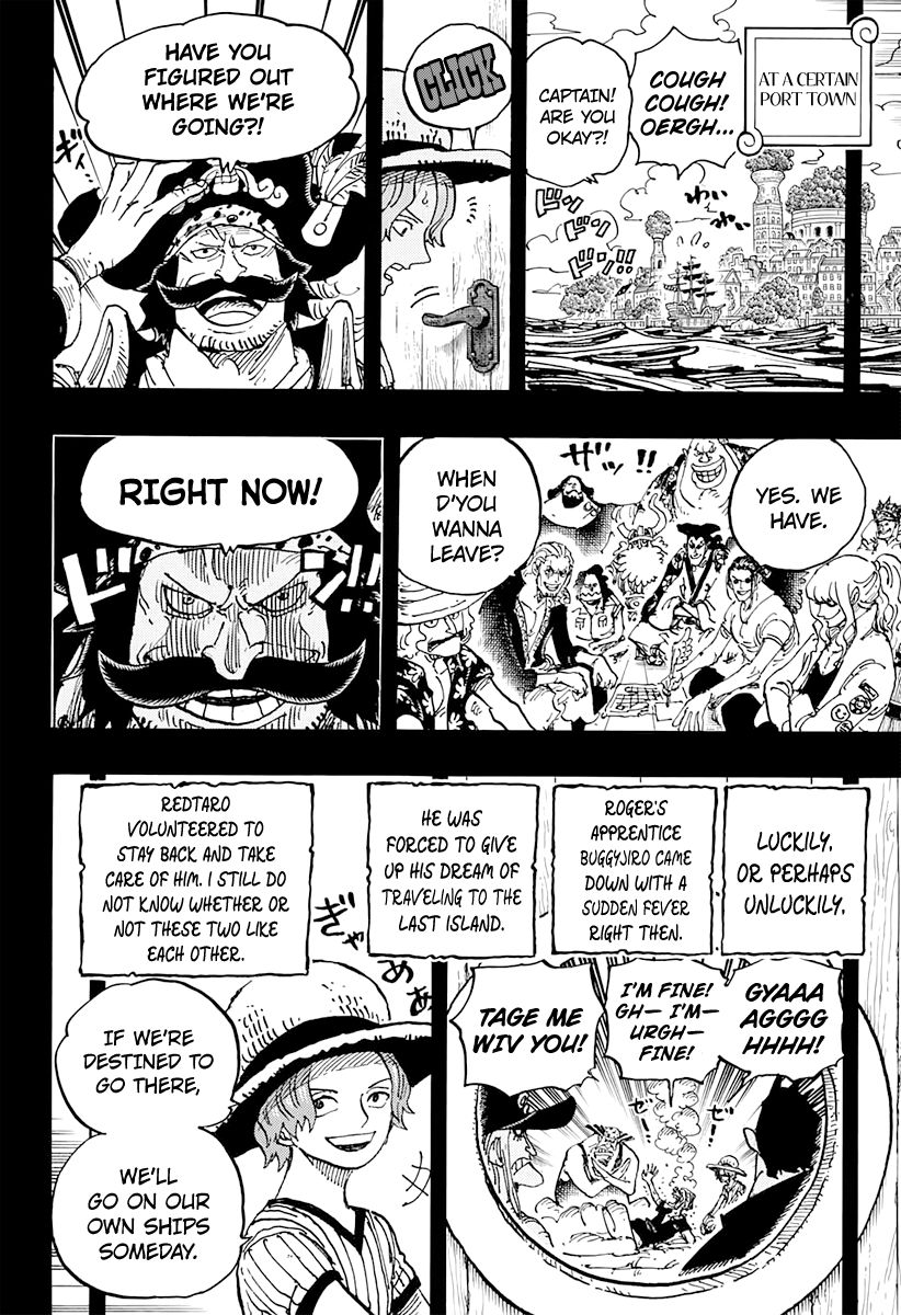 Page 17 of Chapter 967