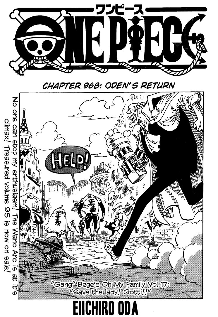 Page 1 of Chapter 968